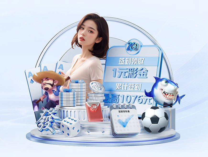 sport1:多特球迷抗议赛程安排,致该队和奥格斯堡的比赛多次中断